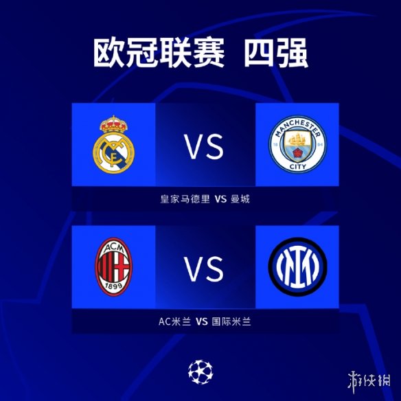 述这