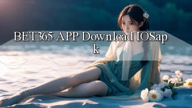 bet365 APP download iOS.apk