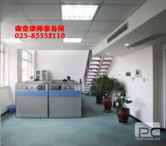 完美对战平台